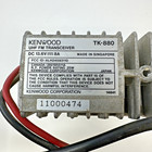 Kenwood Tk-880 Uhf Mobile Radio 25w     Powers On   Tx W  Mic     Needs Programming