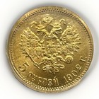 Ms 64   1902 Russia 5 Rouble Ruble Gold Coin   Better Date Gem Bu Unc Icg Ms64