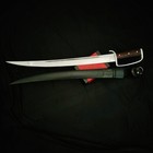 Custom Handmade Carbon Steel Blade Survival Saber Sword   Hunting Sword Camping