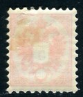 Austria 1883 46   Flawless 90    c1911