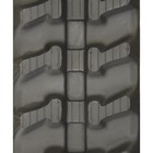 Kubota K 008-3 Rubber Track - 180x72x37 - Cross Application Tread
