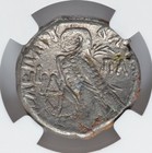 Egypt 39bc Queen Cleopatra Vii Ptolemy I Ngc Tetradrachm Eagle Ancient Coin D165