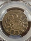 Pcgs Vf30cac 1787 Fugio Cent N-15 8 Pointed Stars Nice For The Grade Off Center