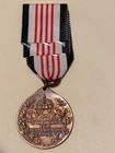 Imperial German Colonial Medal  Prussian Medal  German Empire Medal 