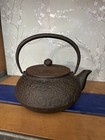 Vintage Japanese Cast Iron Small Teapot Tetsubin     Or Kyusu     R6s3