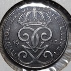 1945 Sweden 2 Ore Coin Iron Wwii Rust Free