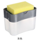 2 In 1 Kitchen Liquid Soap Pump Abs Dispenser Sponge Holder Rack Same Day        