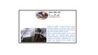 Globalstar 2-r Launch 1 Launched By Spacex From Ccsfs  August 15  2026