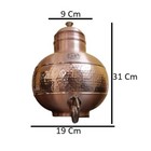 5000 Ml Copper Water Dispenser container  Pot - With 2 Copper Glasses