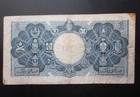 1953 Malaya   British Borneo  1 One Dollar Banknote Queen Elizabeth Ii  999 note