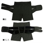 Terra Beauty Pelvis Belt  s m l  Women s Support Corset  Made In Japan