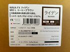 Artisan  Raiden Gaming Mouse Pad Mid soft xsoft   M l xl xxl  Brown Ninja Fx New