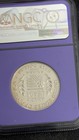 1994 P 50c Wold Cup Rare Trader Bea Ngc Sample Slab