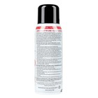 Sea Foam Spray Intake Valve And Upper Engine Cleaner Ss14 12 Oz Pack Of 2