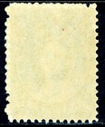 Canada 1860 Qv  Nova Scotia 8     Green Scott  11 Mnh G928