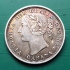 1858 Canada Silver 20 Cents Coin Mintage 730 392 - Slightly Bent   Dented   1093