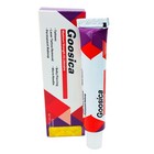Goosica   Maximum Strength Numbing Cream Blended Topical Anesthetic 10g - Usa