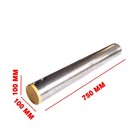 Universal Excavator Bucket Pin For Cat Komatsu Yanmar Harden Steel Material 40cr
