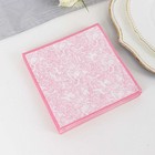 25 Pink Cocktail Paper Napkins With Vintage Floral Print Party Event Decorations