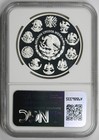 2009 Mo Mexico Libertad Winged Victory Silver 1 Onza Proof Pf 69 Ultra Cameo Ngc
