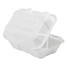 Karat Earth 9  x6   Pfas Free Bagasse Hinged Containers - 200 Ct  Ke-bhc96-1cff