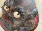 Vintage Japanese Large Wall Hanging Zen Master Bodhidharma Carved Mask 22 x17 