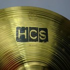 Meinl Hcs Series 14-inch Crash Cymbal Hcs14c Made In Germany