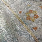 Vintage Silver Tea Fukuro Obi Silk Kimono Belt With Checkered Pattern