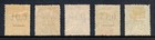 Madagascar     Scott 51-55     1902 Surcharge Set     Used     Scv  54