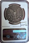 1889-cc Morgan Silver Dollar Ngc Vf30 Key Date Coin Free Fed Ex 2 Day Shipping