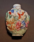 Chinese Molded Porcelain Famille Rose Snuff Bottle Qianlong  3 tall W stopper