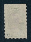 Drbobstamps Us Scott  o68 Used Official Dept Of State Stamp Cat  3000