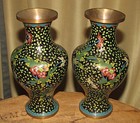 Antique Chinese Pair Cloisonne Vases China