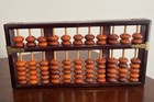 Vintage Lotus Flower Brand Chinese Wooden Abacus 77 Beads 11 Rods 12    X 5    X 1   