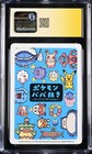 Cgc Authentic Auto Spare Card Red Yanran Sig  Lillie   Alolan Vulpix Pok  mon