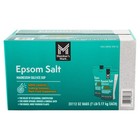 Member s Mark Epsom Salt 14 Lbs     2 Pack Magnesium Sulfate  Relax   Soothe