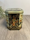 Vintage Metal Tea Tin With Hinged Lid Asian Floral Design 5    Tall
