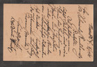 Mexico 1929 Hg32 4c Red  shades  On Buff Yellow Used