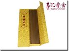Old Stock - Old Grade - Chi Nan Chen Xiang Agarwood Incense Sticks 50g