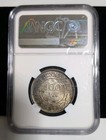 1927 Palestine 100 Mils Silver Coin Ngc Ms64 British Mandate Choice Unc