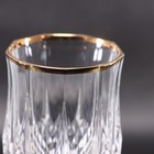 Cristal D arques Durand Longchamp 6 1 2  Gold Rimmed Crystal Wine Glass France 