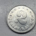High Grade Unc  1953 Yugoslavia 2 Dinara Coin-3-16