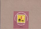 Poland 1963  Mich  No   Complete Used