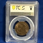 British Hong Kong 1924 1c One Cent - George V Pcgs Ms64rb