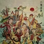 36  Tibet Tibetan Cloth Silk Eight Immortals Tangka Thangka Mural Painting