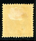 Canada 1872 Prince Edward Island 6   Black Scott  15 Mint X52