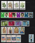 Malawi  Lot 6 Sets Mix Themes  Child-christmas-eastern-rock Painting Mint Ebmw03