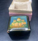 Vtg Paper Mache Russian Lacquer Box- Ussr Signed 1976 Mctepa