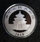 2018 China Panda 30g  999 Silver 10 Yuan Bu In Mint Capsule