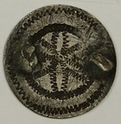  Liberty Seated Half Dime   Double Sided   Love Token   135765